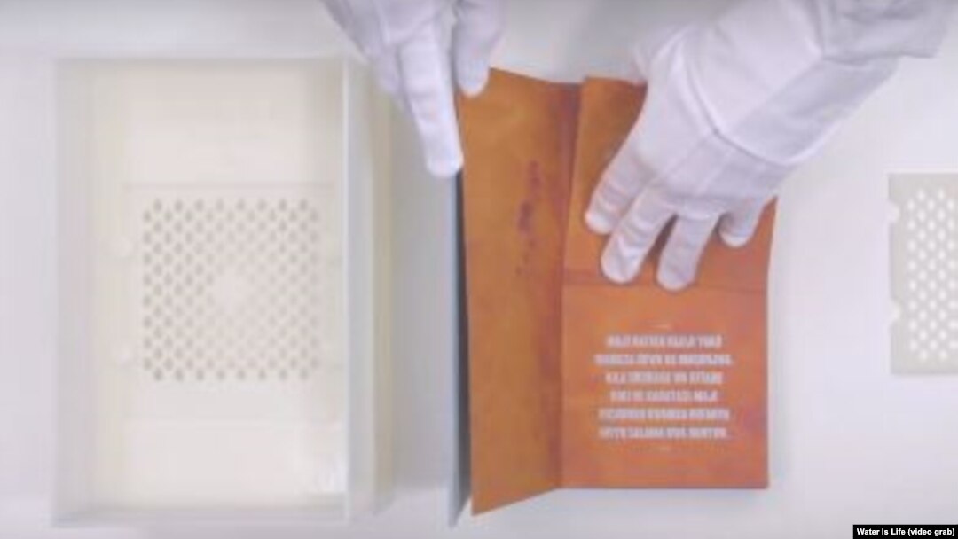 The Drinkable Book was developed to filter polluted water.
