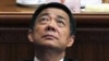教师要见薄熙来，维稳单位约“谈话”