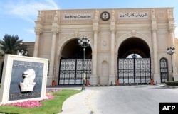 FILE - General view of the closed main gate of The Ritz-Carlton hotel in Riyadh, Saudi Arabia, Nov. 5, 2017. Dozens of elite detainees reportedly were initially being held in a well-guarded ballroom of the hotel as part of a sweeping corruption probe.