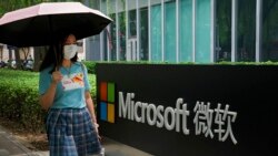 VOA Asia - China cyber hacks increase