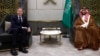 عادی سازی روابط عربستان با اسراییل، شرط توافق امنیتی ریاض با واشنگتن
