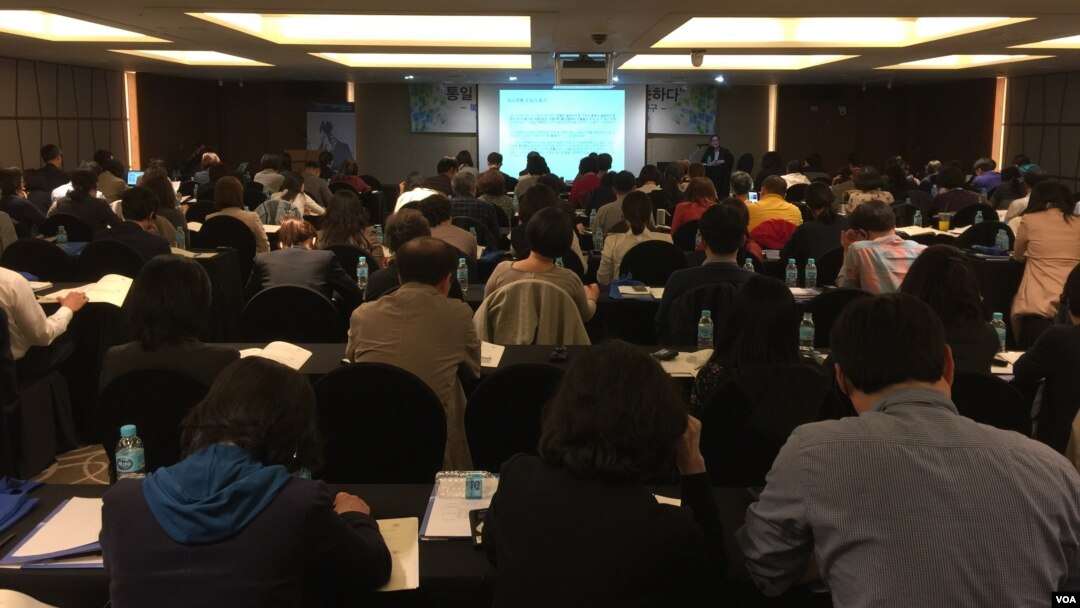 지난 19일 서울에서 ‘통일 이후의 교육, 독일과 함께 논하다’라는 주제로 토론회가 열렸다.