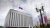 FILE - A portion of the Russian Embassy complex is seen in Washington.