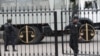  Russian Leftist Activists Convicted of Terrorism Charges