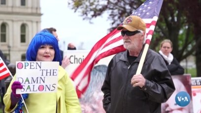 Karantin qoidalaridan norozi amerikaliklar