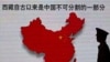 Another Tibetan Activist Dies in Chinese Detention