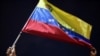 ¿Qué se necesita para lograr un proceso de negociación en Venezuela?