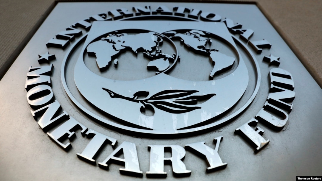 미국 워싱턴 D.C. 소재 국제통화기금(IMF) 본부에 설치된 로고.