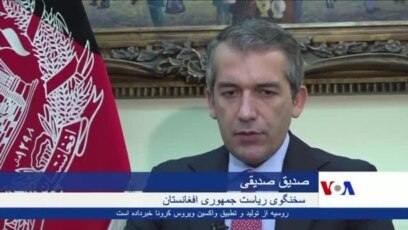 هیات مذاکره کنندۀ افغان به زودی به قطر می‌رود- صدیقی