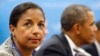 Rice: US Will Seek Triggers to Reimpose Sanctions on Iran
