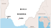Map of Nigeria showing the location of Asaba.