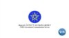 የአሜሪካ ኤምባሲ ማሳሰቢያ መሠረተ ቢስ ነው - የአአ አስተዳደር