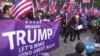 New US Legislation to Support Hong Kong Protesters Draws Angry Rebuke from China