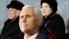 U.S. Vice President Mike Pence, North Korea's nominal head of state Kim Yong Nam, and North Korean leader Kim Jong Un's younger sister Kim Yo Jong attend the Winter Olympics opening ceremony in Pyeongchang, South Korea February 9, 2018.