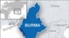 UN Chief Meets with Burmese Minister at General Assembly