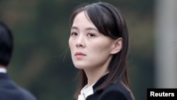 Kim Yo Jong, sister of North Korea's leader Kim Jong Un attends wreath laying ceremony at Ho Chi Minh Mausoleum in Hanoi, Vietnam, March 2, 2019.