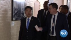 House Impeachment Vote Possible by End of 2019
