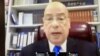 Sir Ronald Sanders, Anbasade zile Antigua ak Barbuda nan Oganizasyon Eta Ameriken yo, l'OEA nan Washington, 11 Nov. 2021.