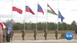 4 Central European Nations Hold Drills Ahead of Afghanistan Deployment