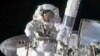 International Space Station Gets New Permanent Storage Unit