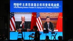 VOA Asia - What's ahead for the U.S. and China