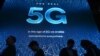 见华为就躲 制裁令让美国公司在5G标准制定中如履薄冰