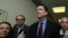 Ex director del FBI acepta volver a testificar en el Congreso