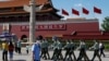 时事大家谈：急划“党校人姓党”红线，中共担心蔡霞效应？