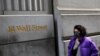 En Wall Street el Nasdaq alcanza récord cuando los inversores se enfocan en TikTok