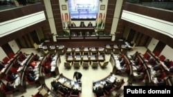 پەرلەمانی هەرێمی کوردستان