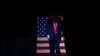 RNC: Decision on Private Trump Renomination Vote Not Final