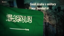 Saudi Military