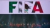 지난 3월 멕시코 시티에서 열린 FIFA 평의회 회의 개막식. (자료사진)
