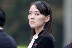 김여정 북한 노동당 제1 부부장.