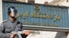 Another Iranian-American Draws Stiff Prison Term in Iran
