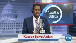 Caawa iyo Dunida