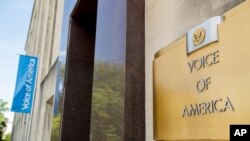 FILE - VOA building in Washington.
