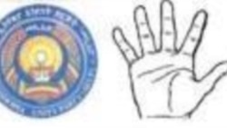 ጠቅላይ ሚኒስትር ኃይለማርያም ደሣለኝ ለኢትዮጵያ ብሮድካስቲንግ ኤጀንሲ በሰጡት መግለጫ ላይ የመኢአድ ዋና ፀሐፊ የአቶ አዳነ ጥላሁን እና የመድረክ የወቅቱ ሊቀመንበር ፕሮፌሰር በየነ ጴጥሮስ በቪኦኤ የሰጡት ምላሽ፡፡