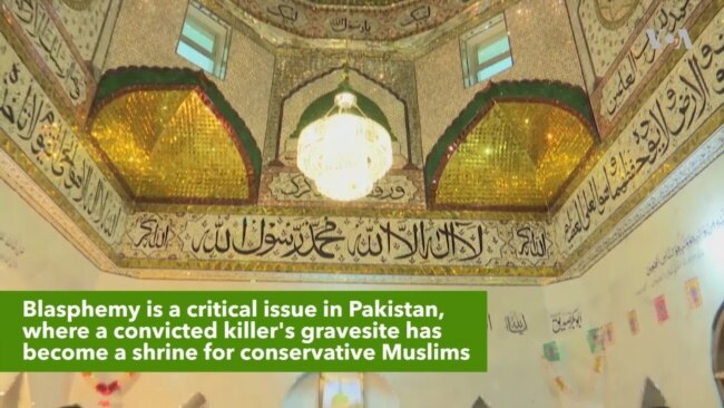 Pakistan Cracking Down on 'Blasphemous' Social Media
