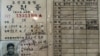 [6.25 특집] 2. 백호 게릴라 부대 활약상과 말콤 전 대령의 회고