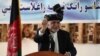در مراسم تسلیم‌دهی دو بال هلیکوپتر بلک هاک به نیروهای افغان، رئیس جمهور غنی نیز شرکت کرده بود
