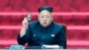 北韓最高領導人金正恩在北韓最高人民會議上（視頻截圖）