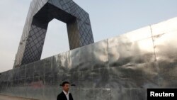 中国北京的中央电视台