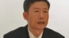 중국 당국에 체포된 후 20일 풀려난 한국의 북한민주화운동가 김영환 씨 (자료사진).