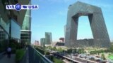 Manchetes Americanas 19 Setembro: China impôs tarifas a produtos americanos no valor de 60 mil milhões de dólares
