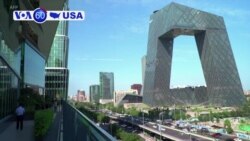 Manchetes Americanas 19 Setembro: China impôs tarifas a produtos americanos no valor de 60 mil milhões de dólares