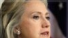 Clinton fortalece alianzas con Asia