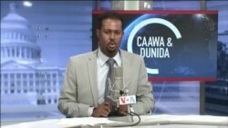 Caawa iyo Dunida