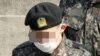 임모 병장이 3일 육군 제1야전군사령부 보통군사법원에서 열린 선고공판을 마치고 호송버스로 향하고 있다. 