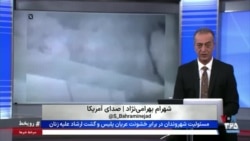 روی خط: مسئولیت شهروندان در برابر خشونت عریان پلیس و گشت ارشاد
